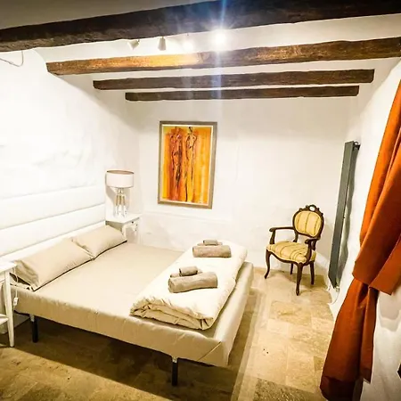 Casa Rural, Moli De Les Pereres * Penaguila